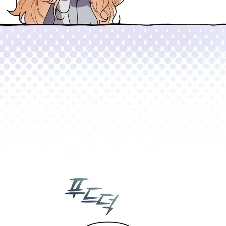 The Monster Duke Mistook Me for His Wife Chapter 11 page 13