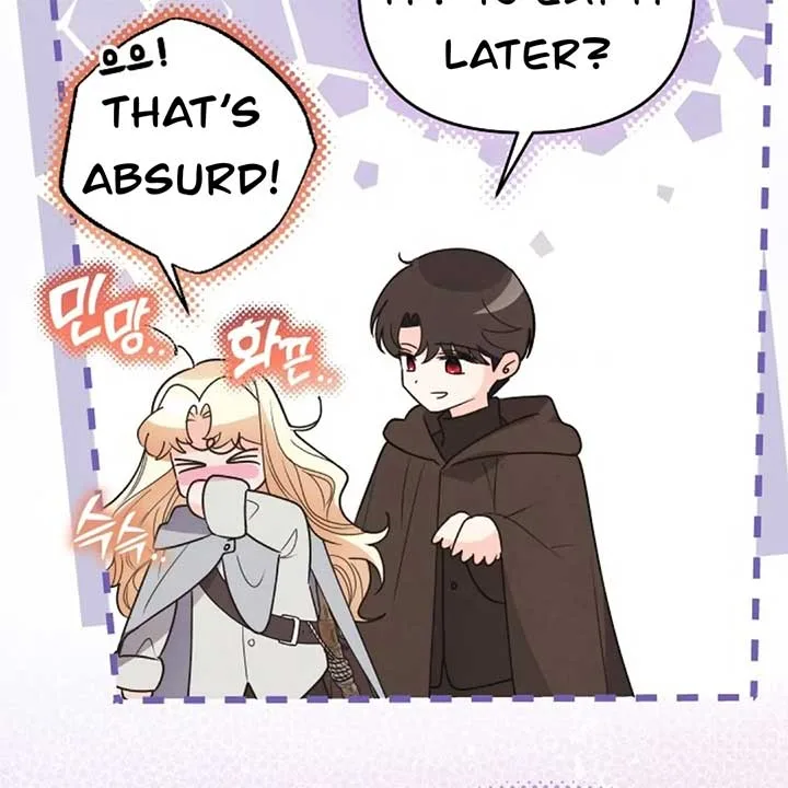 The Monster Duke Mistook Me for His Wife Chapter 11 page 68