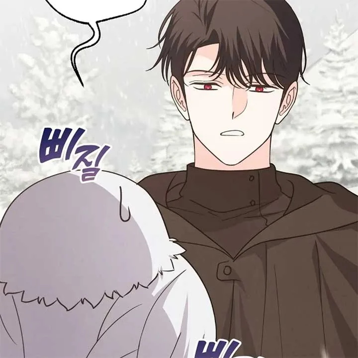 The Monster Duke Mistook Me for His Wife Chapter 11 page 3