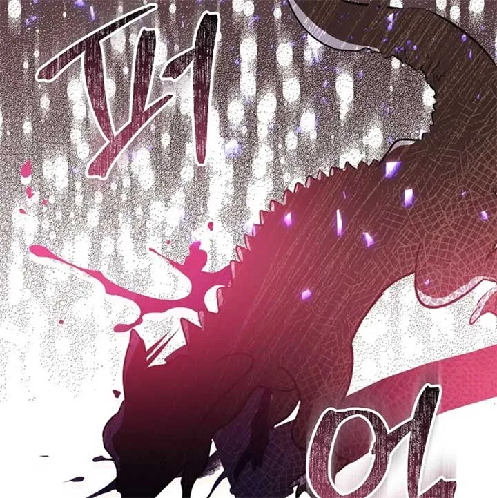 The Monster Duke Mistook Me for His Wife Chapter 11 page 105
