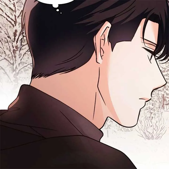 The Monster Duke Mistook Me for His Wife Chapter 12 page 44
