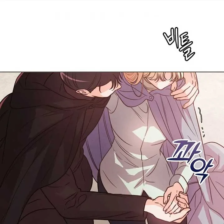 The Monster Duke Mistook Me for His Wife Chapter 12 page 112