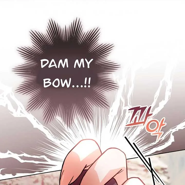 The Monster Duke Mistook Me for His Wife Chapter 12 page 95