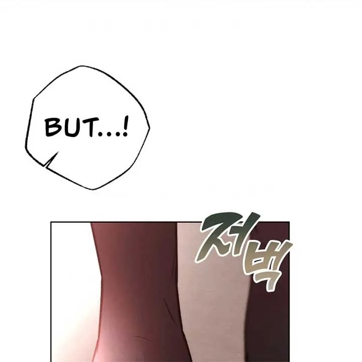 The Monster Duke Mistook Me for His Wife Chapter 12 page 151
