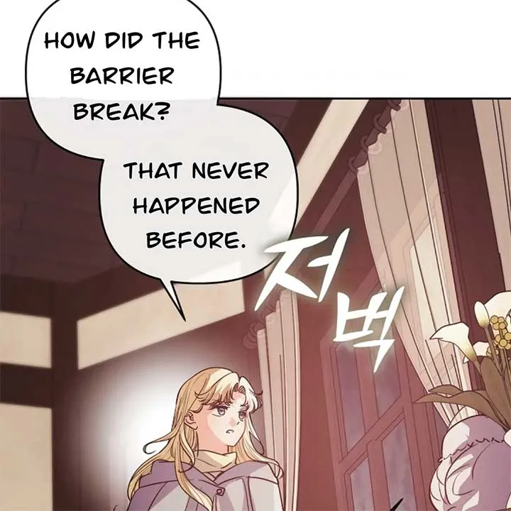 The Monster Duke Mistook Me for His Wife Chapter 13 page 35
