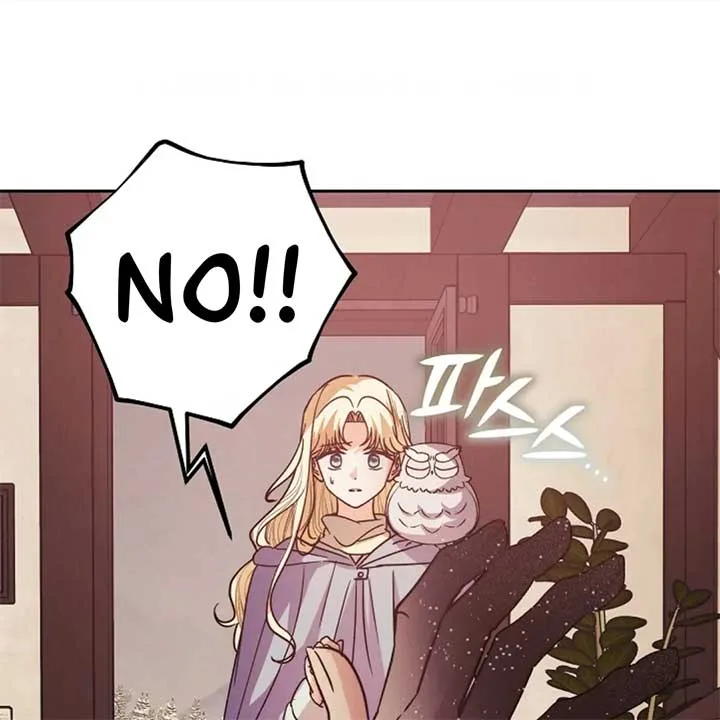 The Monster Duke Mistook Me for His Wife Chapter 13 page 78