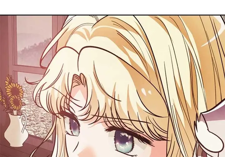 The Monster Duke Mistook Me for His Wife Chapter 13 page 82