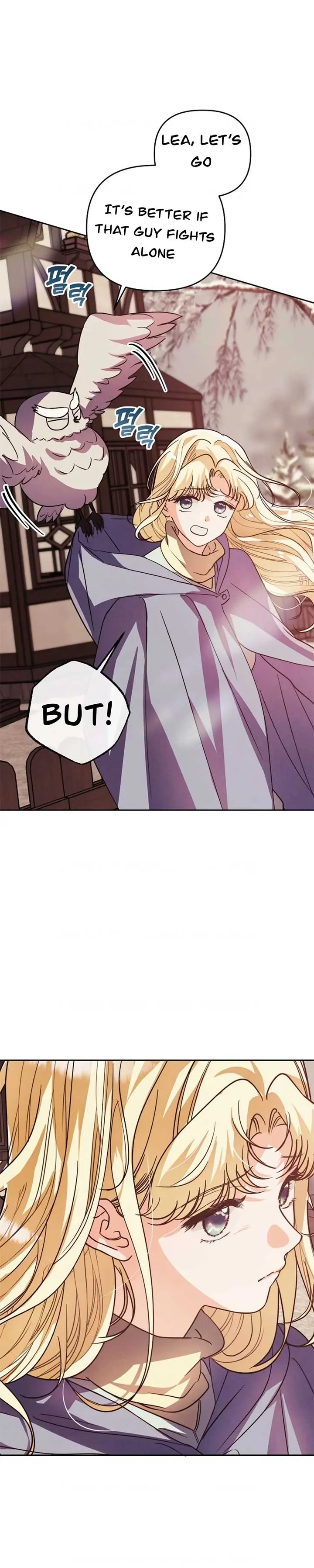 The Monster Duke Mistook Me for His Wife Chapter 13 page 2