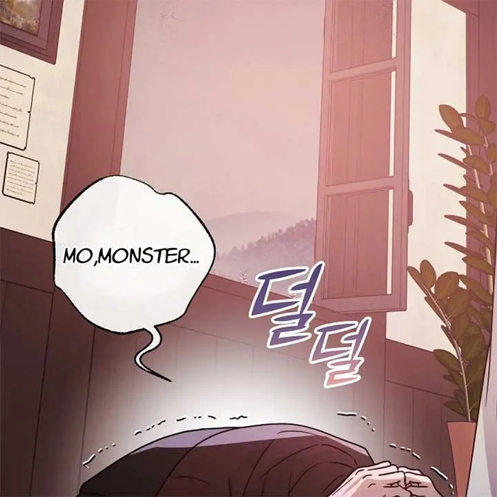 The Monster Duke Mistook Me for His Wife Chapter 13 page 69