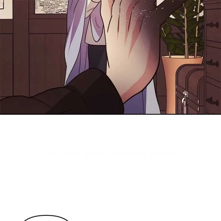 The Monster Duke Mistook Me for His Wife Chapter 13 page 79