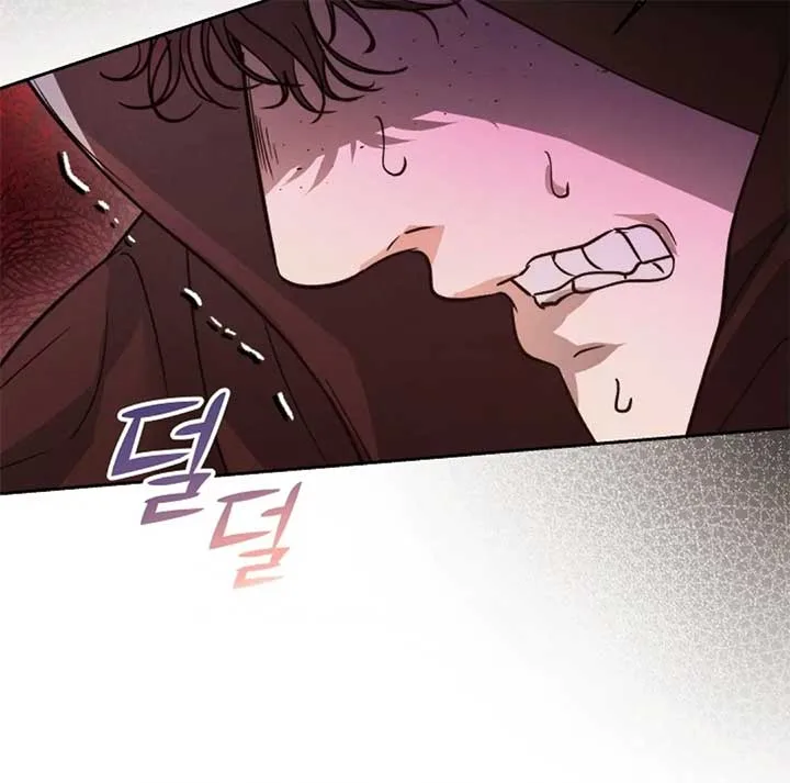 The Monster Duke Mistook Me for His Wife Chapter 13 page 71