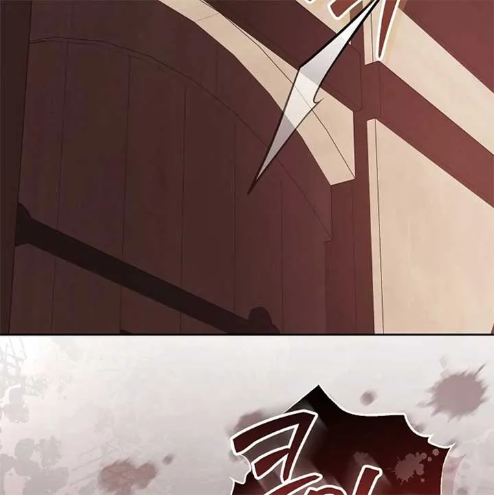 The Monster Duke Mistook Me for His Wife Chapter 13 page 27