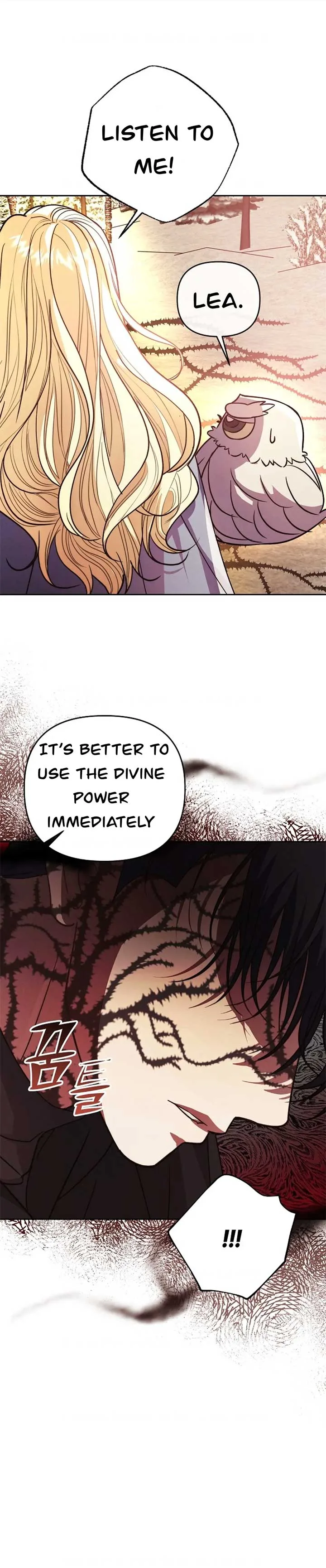 The Monster Duke Mistook Me for His Wife Chapter 13 page 100
