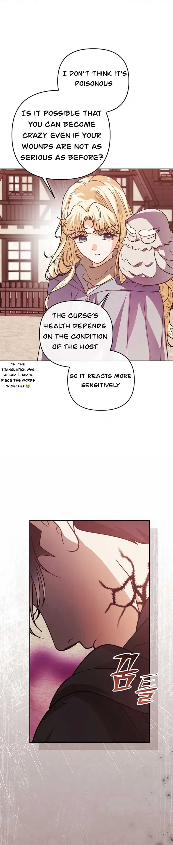 The Monster Duke Mistook Me for His Wife Chapter 13 page 88