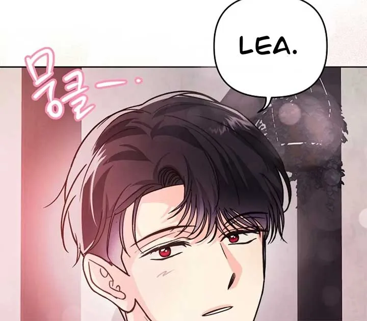 The Monster Duke Mistook Me for His Wife Chapter 14 page 75