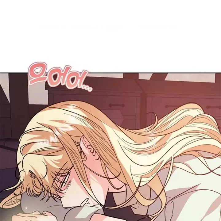 The Monster Duke Mistook Me for His Wife Chapter 14 page 70