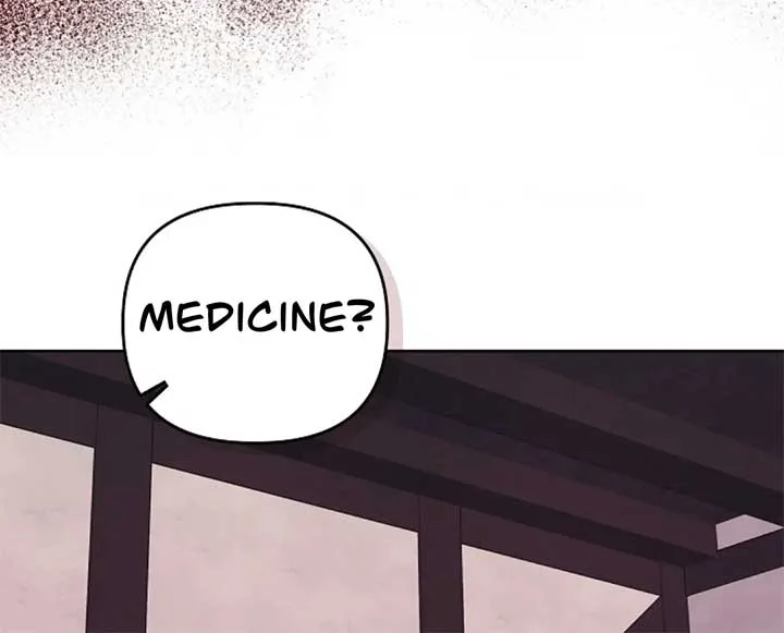 The Monster Duke Mistook Me for His Wife Chapter 14 page 83