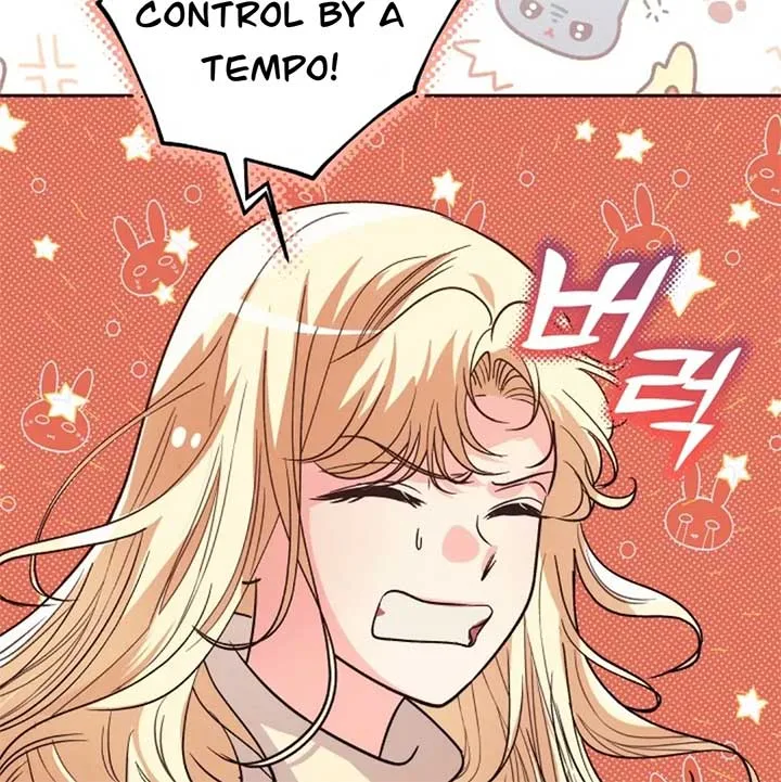The Monster Duke Mistook Me for His Wife Chapter 14 page 73