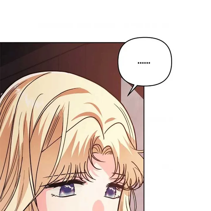 The Monster Duke Mistook Me for His Wife Chapter 14 page 92