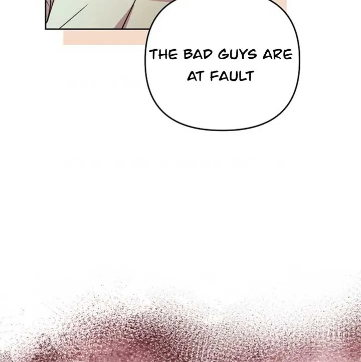 The Monster Duke Mistook Me for His Wife Chapter 14 page 81