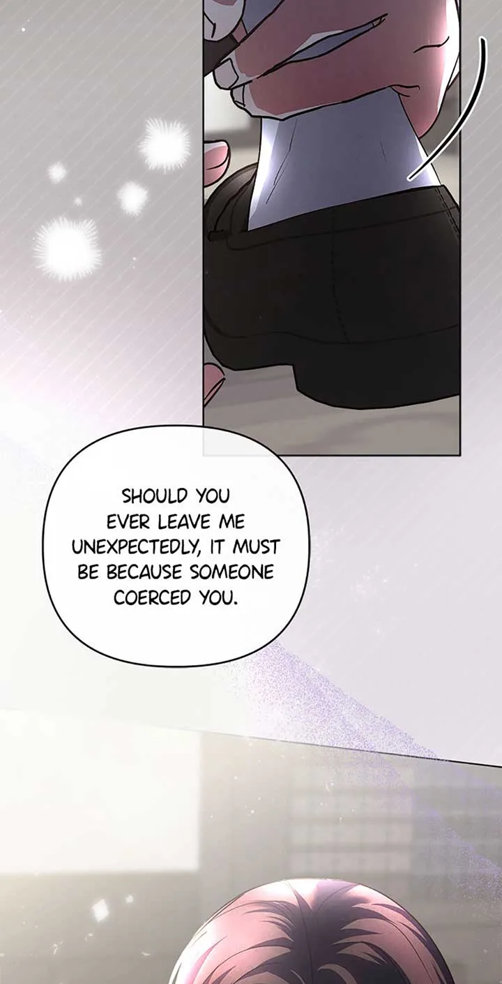 The Monster Duke Mistook Me for His Wife Chapter 23 page 15