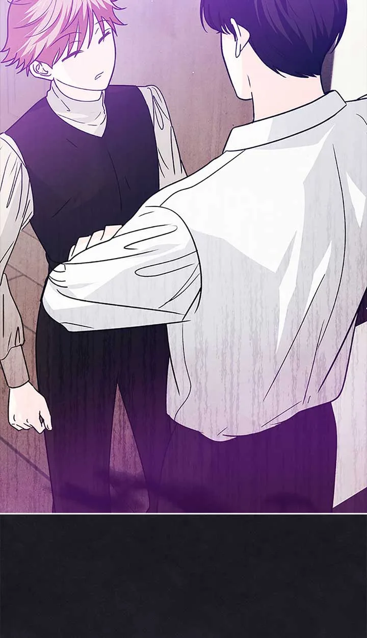 The Monster Duke Mistook Me for His Wife Chapter 23 page 9
