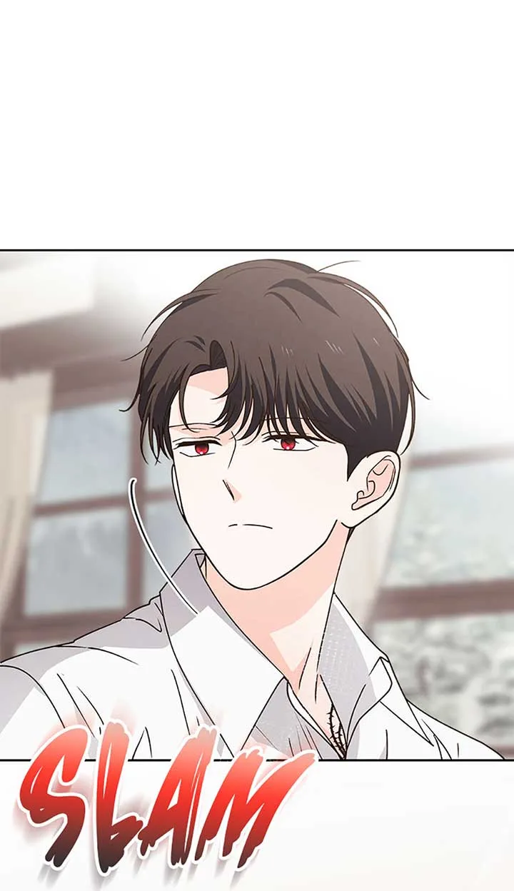 The Monster Duke Mistook Me for His Wife Chapter 23 page 74