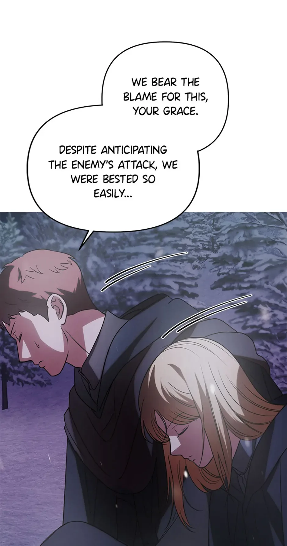 The Monster Duke Mistook Me for His Wife Chapter 17 page 7