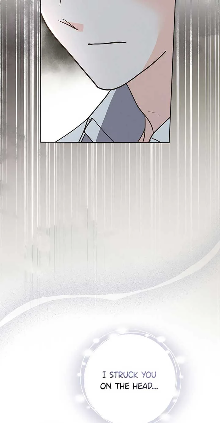 The Monster Duke Mistook Me for His Wife Chapter 24 page 5