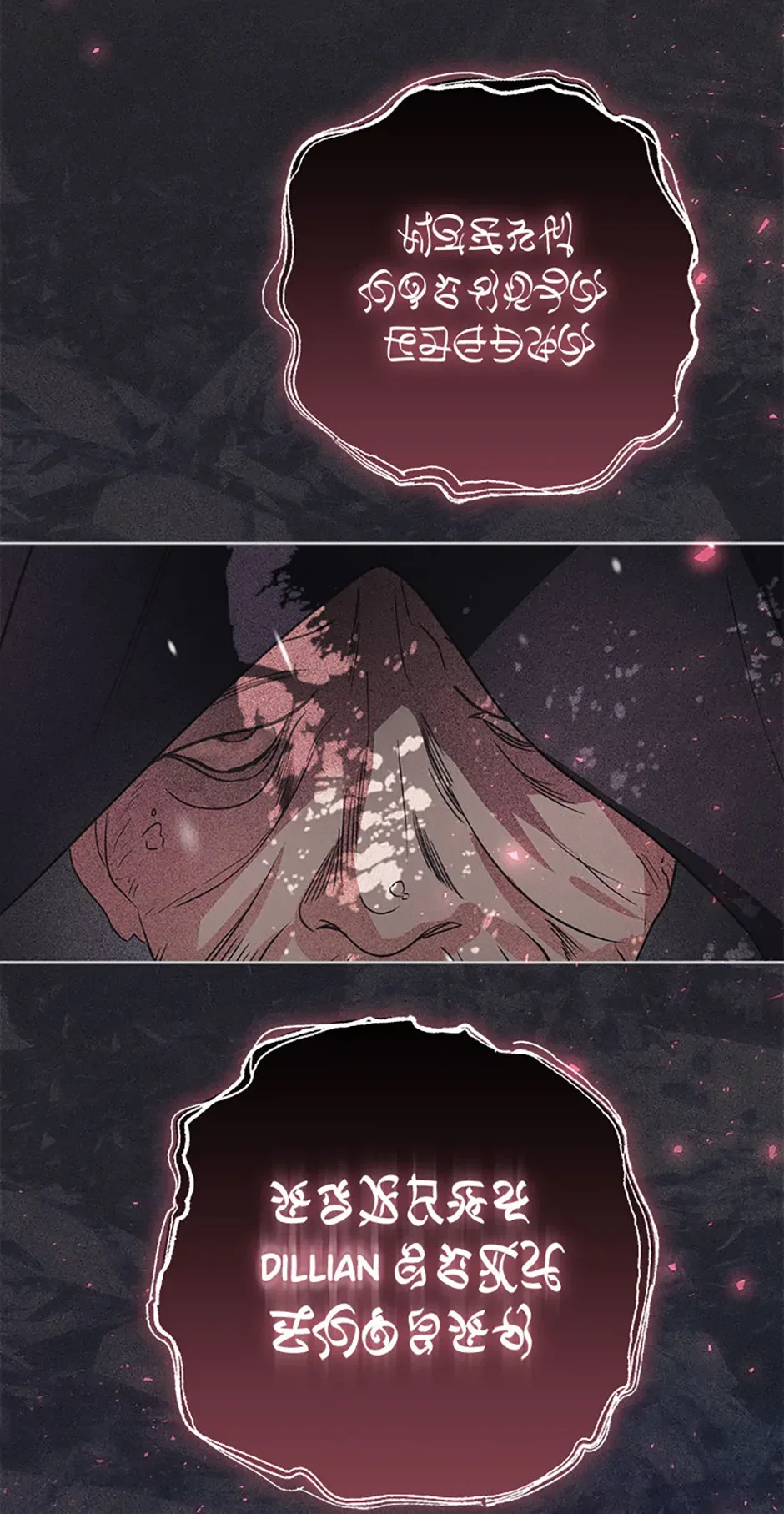 The Monster Duke Mistook Me for His Wife Chapter 17 page 22