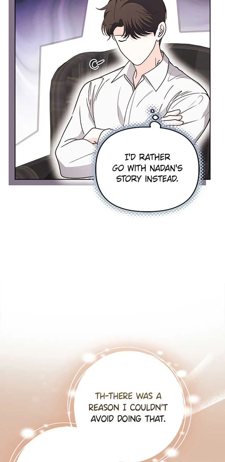 The Monster Duke Mistook Me for His Wife Chapter 24 page 9