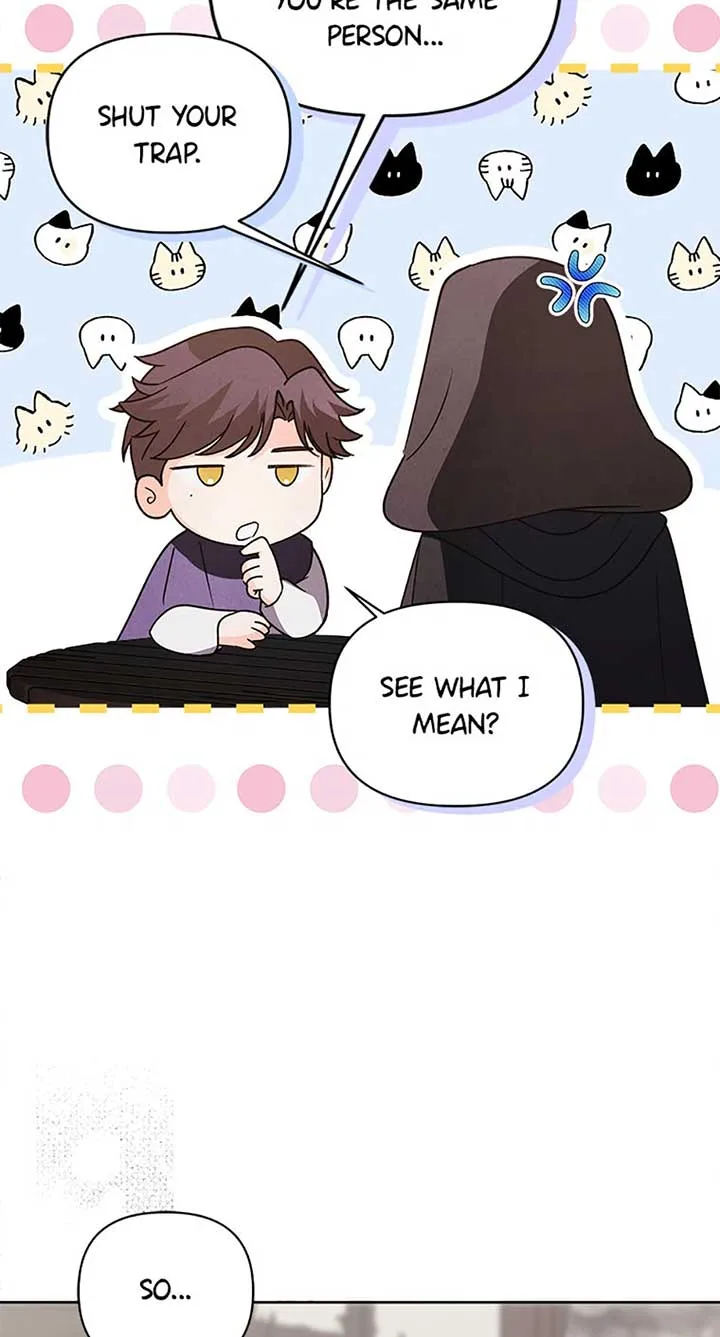 The Monster Duke Mistook Me for His Wife Chapter 25 page 64