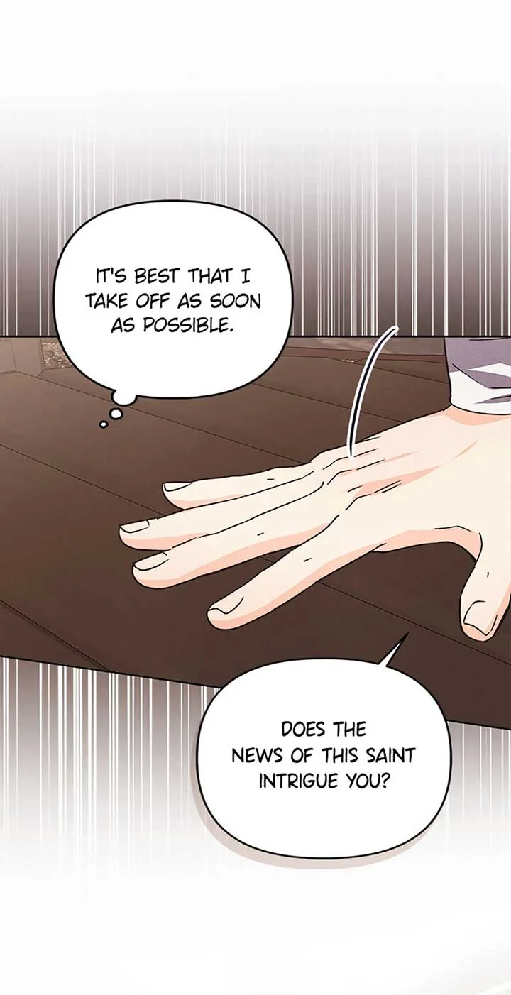 The Monster Duke Mistook Me for His Wife Chapter 25 page 7