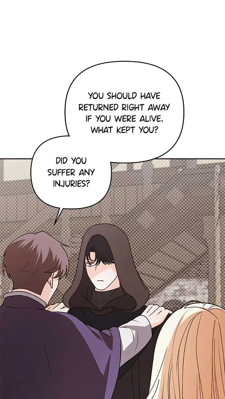 The Monster Duke Mistook Me for His Wife Chapter 25 page 43