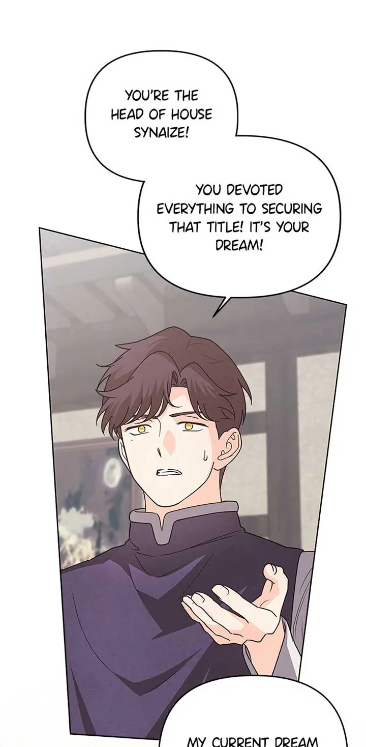 The Monster Duke Mistook Me for His Wife Chapter 26 page 19