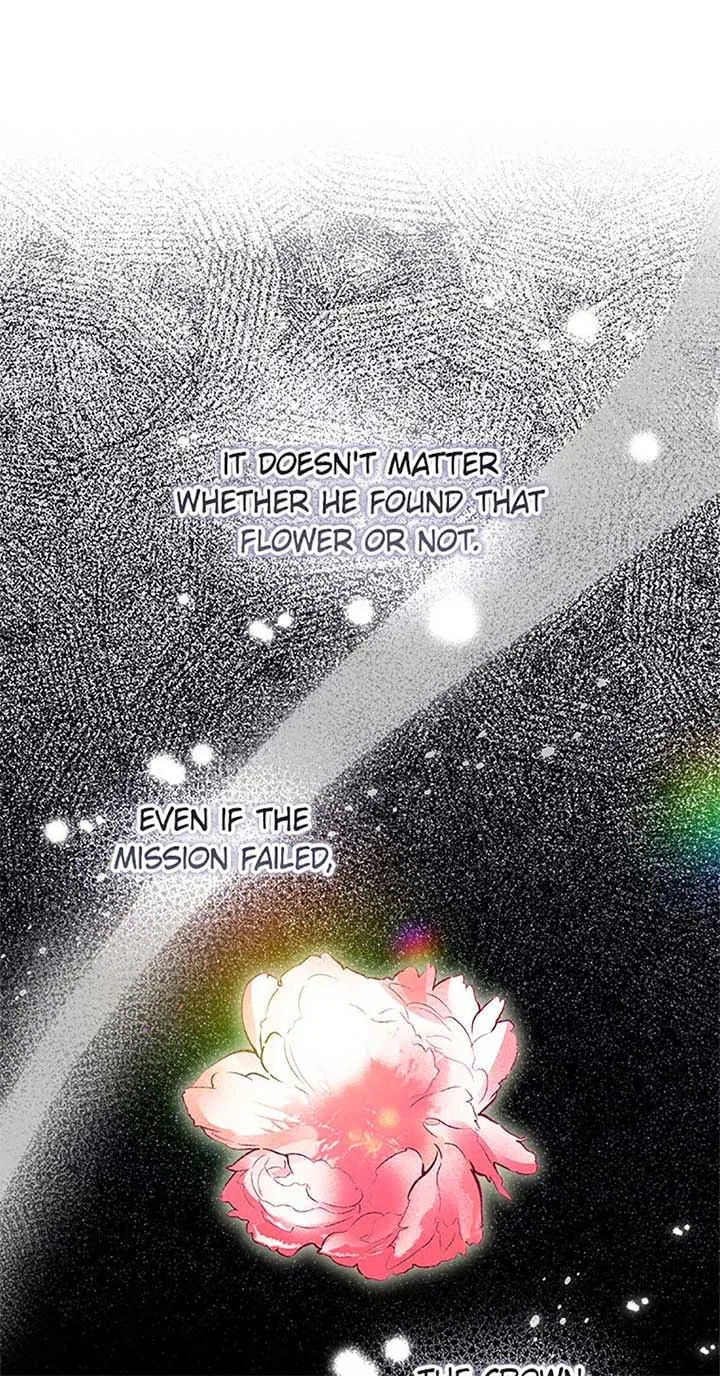 The Monster Duke Mistook Me for His Wife Chapter 26 page 15