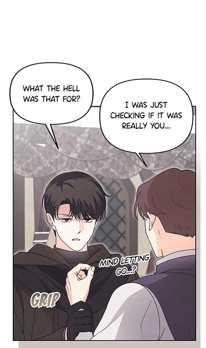 The Monster Duke Mistook Me for His Wife Chapter 26 page 11