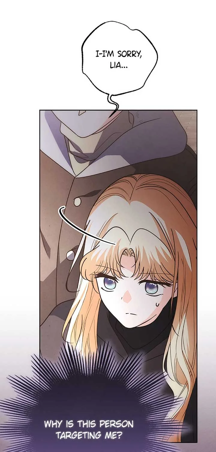 The Monster Duke Mistook Me for His Wife Chapter 27 page 12