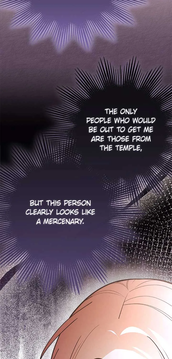 The Monster Duke Mistook Me for His Wife Chapter 27 page 13