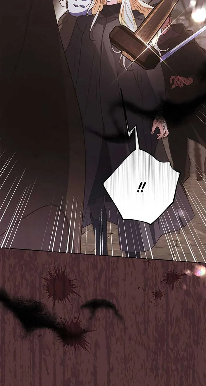 The Monster Duke Mistook Me for His Wife Chapter 27 page 23
