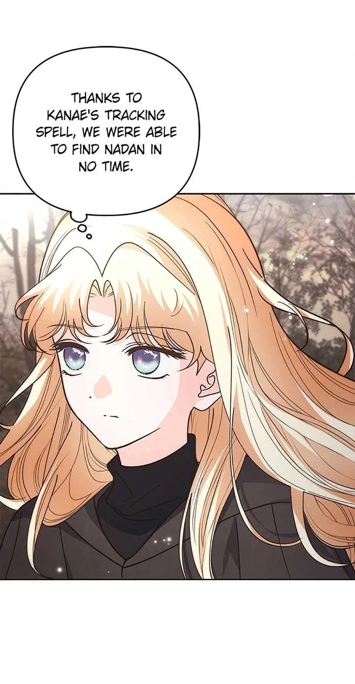 The Monster Duke Mistook Me for His Wife Chapter 28 page 61