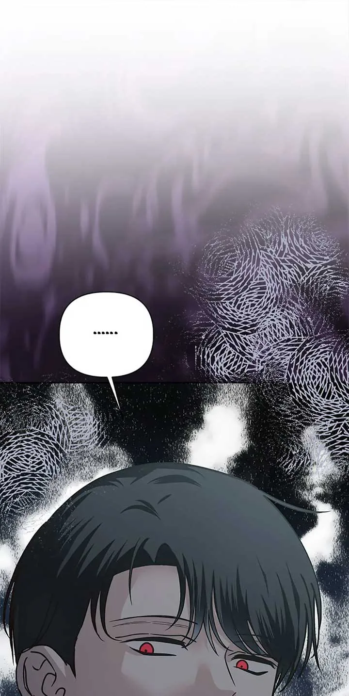 The Monster Duke Mistook Me for His Wife Chapter 31 page 16