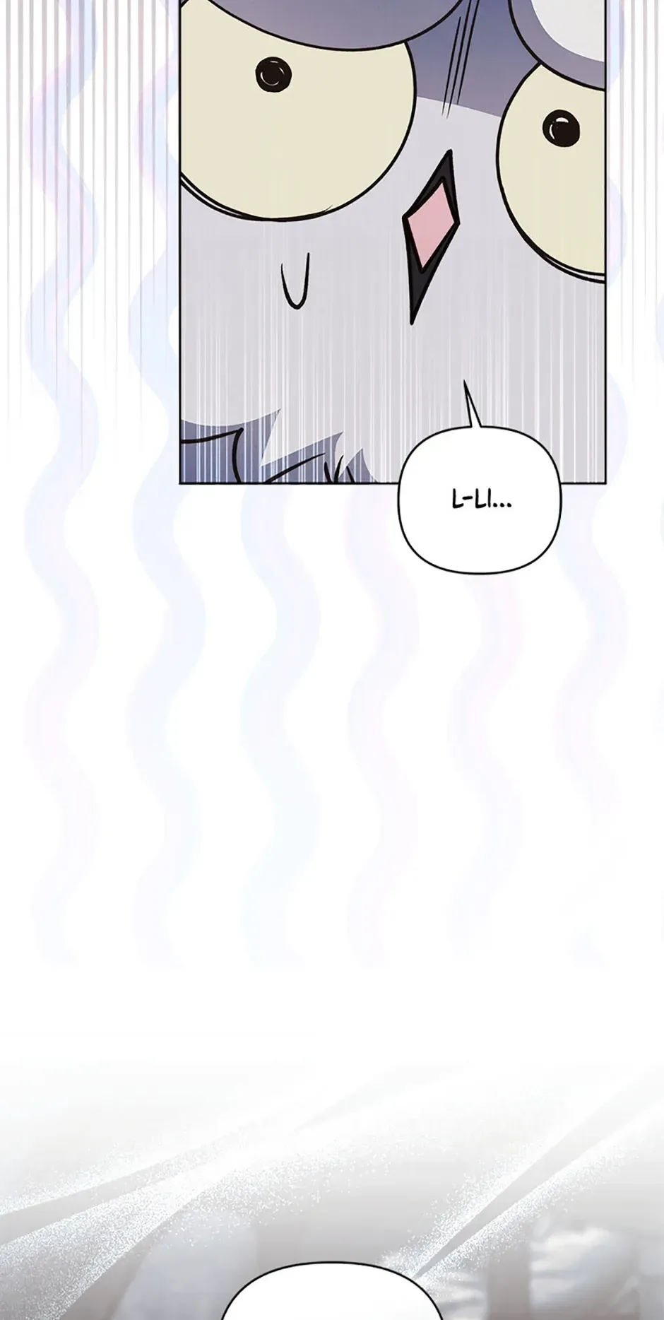The Monster Duke Mistook Me for His Wife Chapter 32 page 4