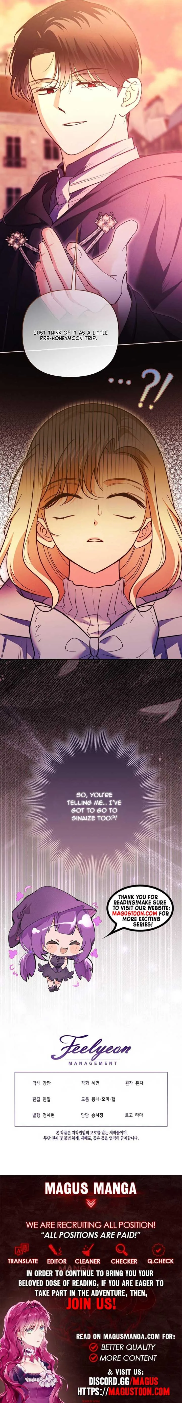 The Monster Duke Mistook Me for His Wife Chapter 52 page 10