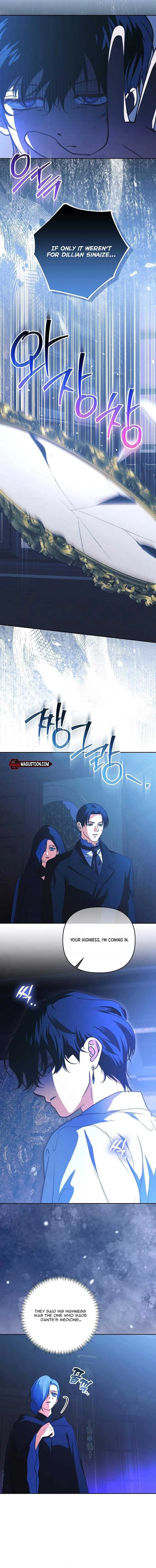 The Monster Duke Mistook Me for His Wife Chapter 58 page 14