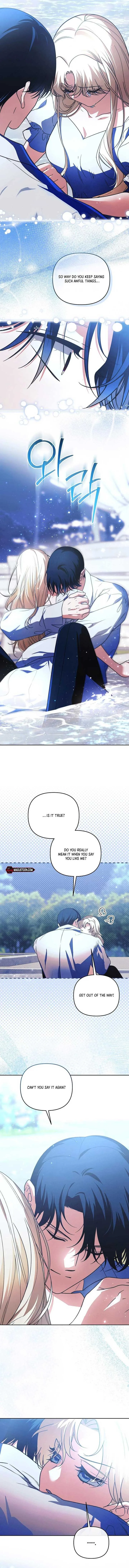 The Monster Duke Mistook Me for His Wife Chapter 58 page 11
