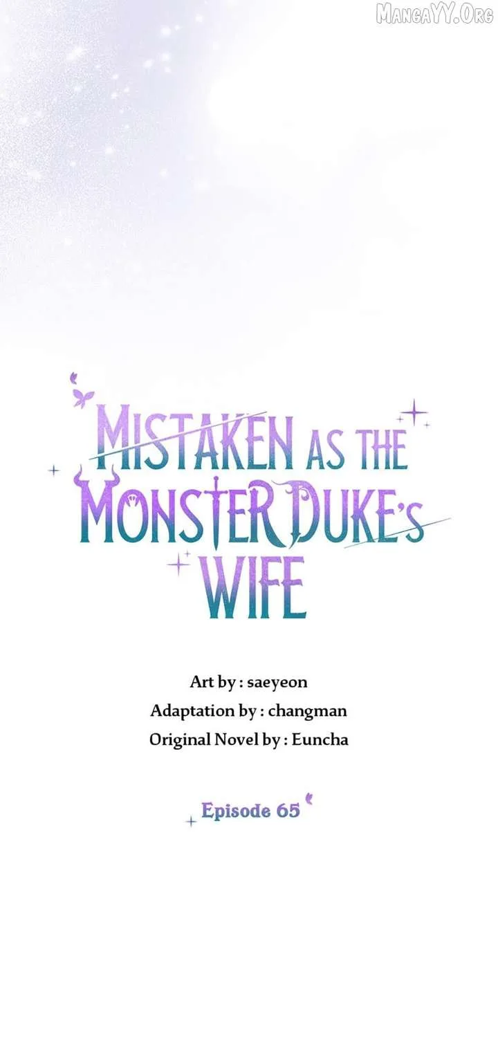 The Monster Duke Mistook Me for His Wife Chapter 65 page 15