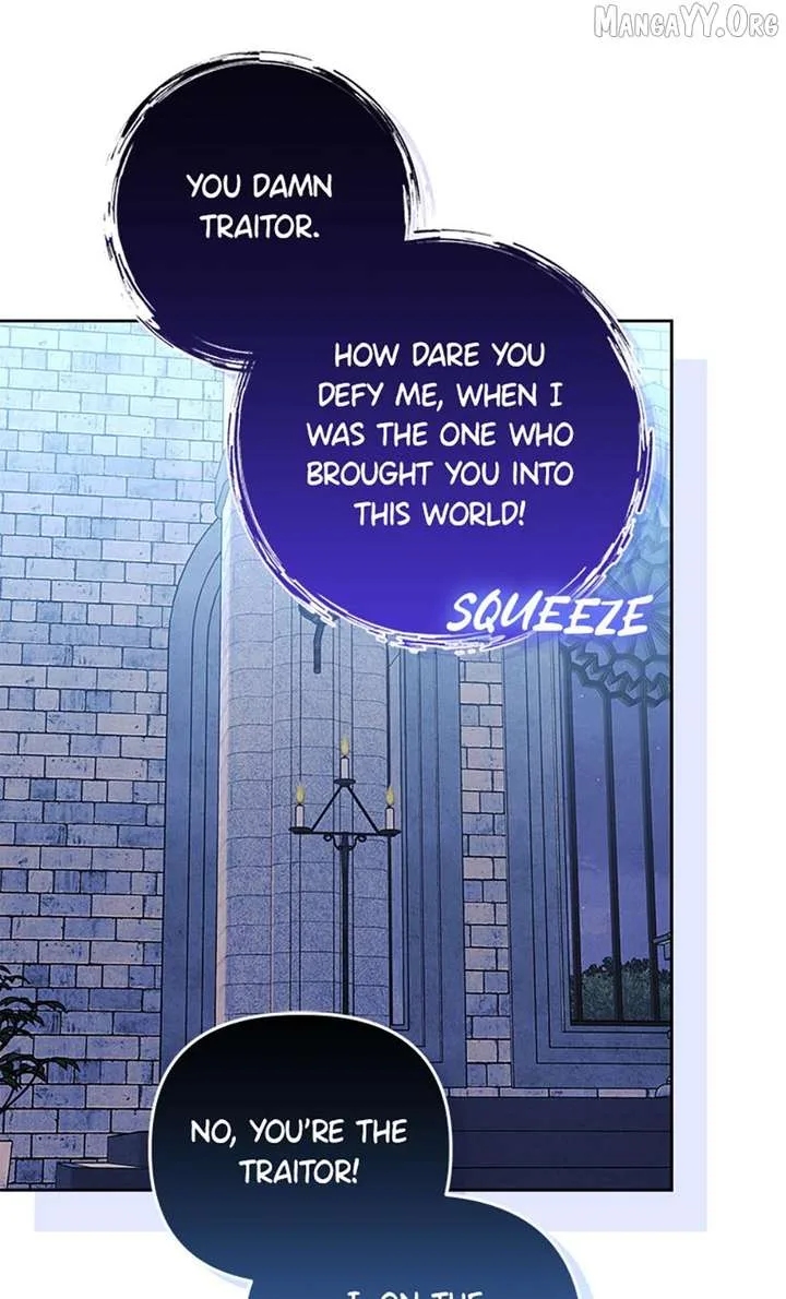 The Monster Duke Mistook Me for His Wife Chapter 66 page 28