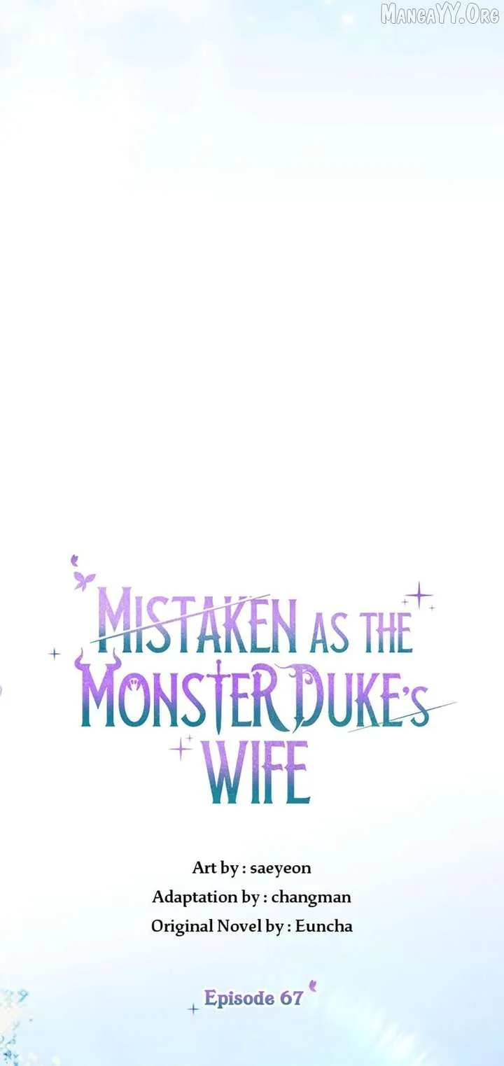 The Monster Duke Mistook Me for His Wife Chapter 67 page 30