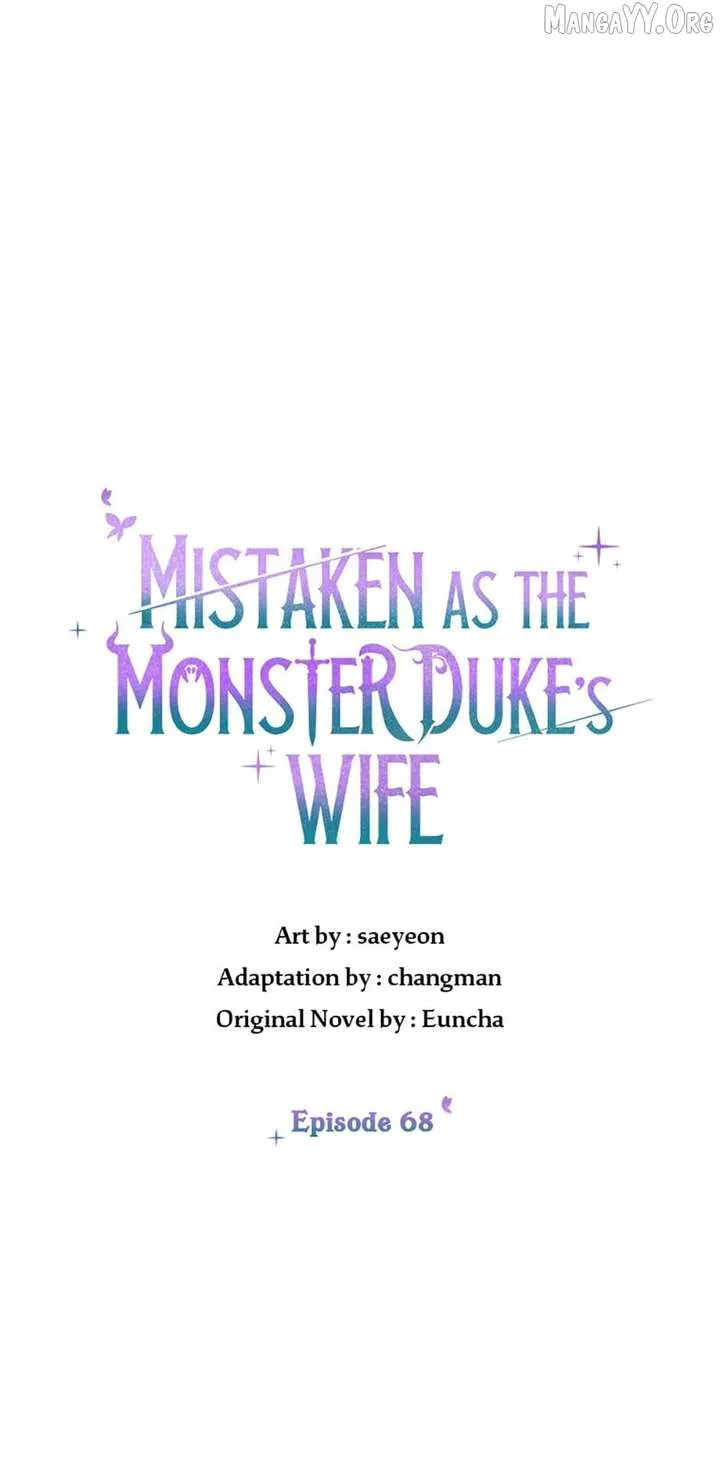 The Monster Duke Mistook Me for His Wife Chapter 68 page 26
